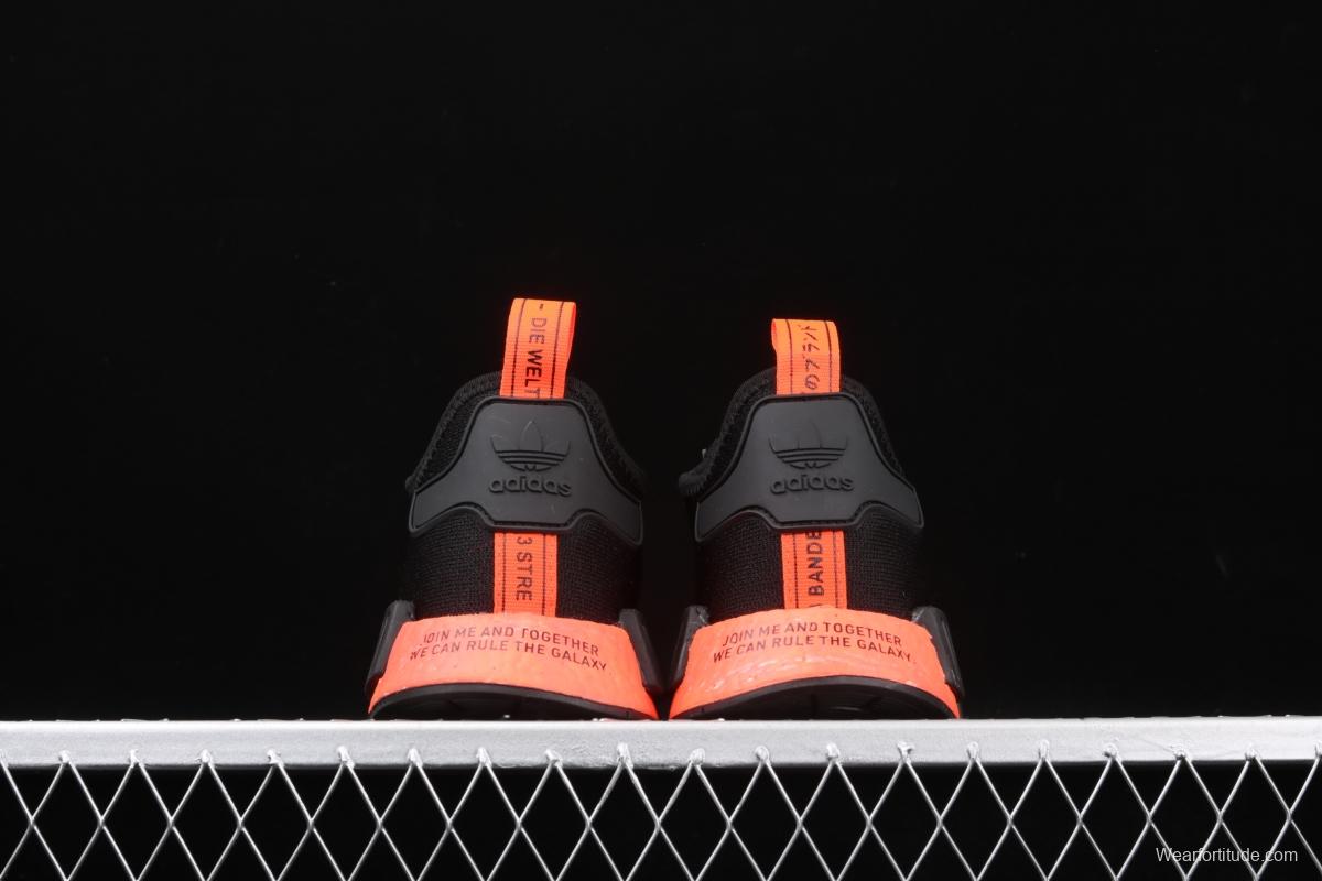 Adidas NMD_R1 FW2282 elastic knitted running shoes