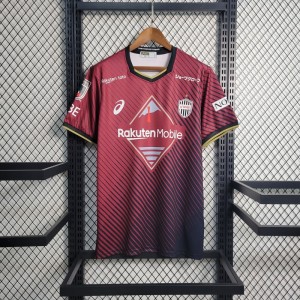 23-24 Vissel Kobe Home Jersey